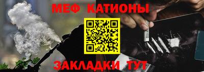 кокаин VHQ Рязань