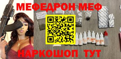 кокаин VHQ Рязань