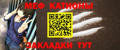 дистиллят марихуана Рыбинск