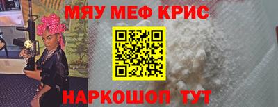 дистиллят марихуана Рыбинск