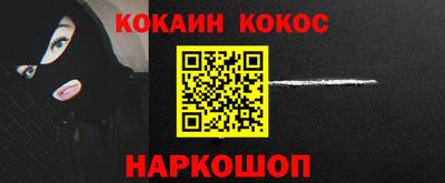 ПСИЛОЦИБИНОВЫЕ ГРИБЫ Рузаевка