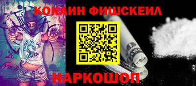 ПСИЛОЦИБИНОВЫЕ ГРИБЫ Рузаевка
