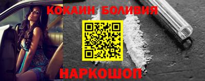ПСИЛОЦИБИНОВЫЕ ГРИБЫ Рузаевка