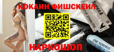 дистиллят марихуана Рыбинск