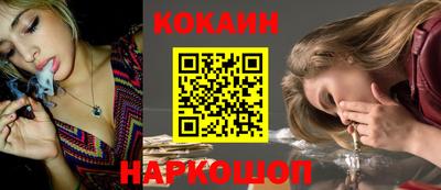 дистиллят марихуана Рыбинск