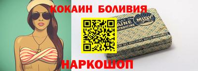 ПСИЛОЦИБИНОВЫЕ ГРИБЫ Рузаевка