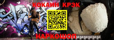 дистиллят марихуана Рыбинск