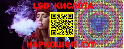 дистиллят марихуана Рыбинск