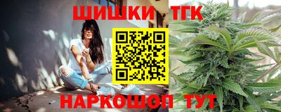 кокаин VHQ Рязань