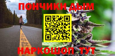ПСИЛОЦИБИНОВЫЕ ГРИБЫ Рузаевка