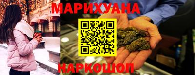 кокаин VHQ Рязань