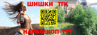 кокаин VHQ Рязань
