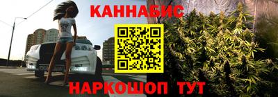 кокаин VHQ Рязань