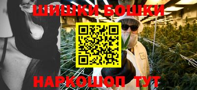 ПСИЛОЦИБИНОВЫЕ ГРИБЫ Рузаевка