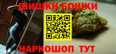 ПСИЛОЦИБИНОВЫЕ ГРИБЫ Рузаевка