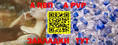 ПСИЛОЦИБИНОВЫЕ ГРИБЫ Рузаевка