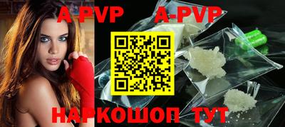 дистиллят марихуана Рыбинск
