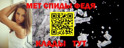 кокаин VHQ Рязань