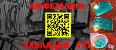 дистиллят марихуана Рыбинск