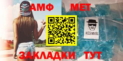 дистиллят марихуана Рыбинск