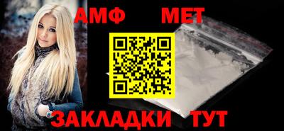 кокаин VHQ Рязань