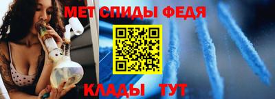 дистиллят марихуана Рыбинск