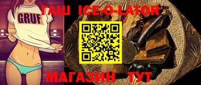ПСИЛОЦИБИНОВЫЕ ГРИБЫ Рузаевка