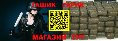 кокаин VHQ Рязань