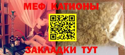 кокаин VHQ Рязань