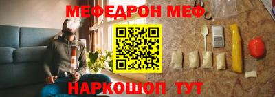 ПСИЛОЦИБИНОВЫЕ ГРИБЫ Рузаевка