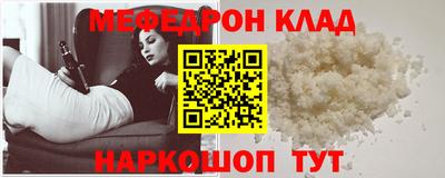ПСИЛОЦИБИНОВЫЕ ГРИБЫ Рузаевка