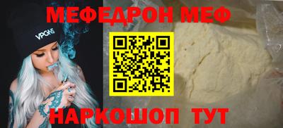 дистиллят марихуана Рыбинск