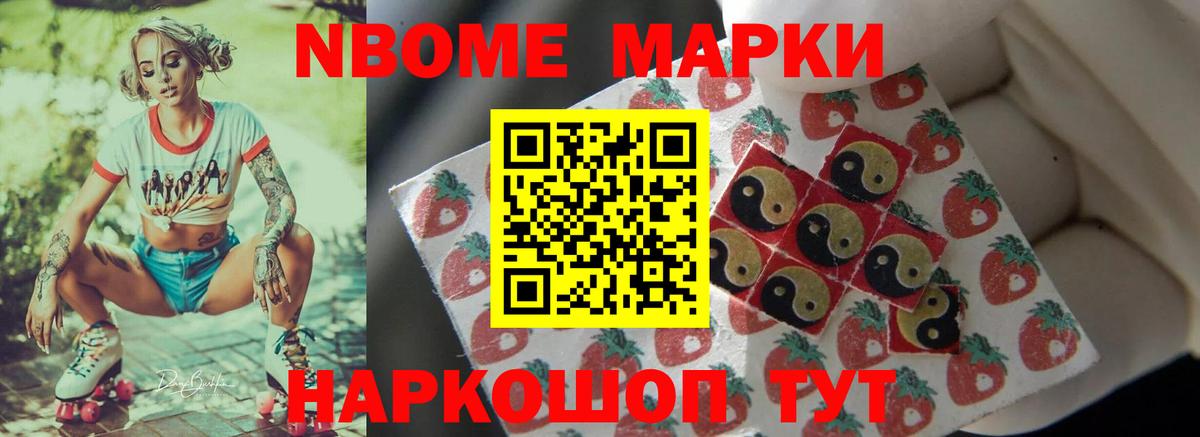 Ростов-на-Дону  ЛСД экстази кислота  Вход с VPN  LSD-25 экстази кислота 